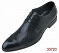 leather shoes manufacturer factory in Guangzhou 1