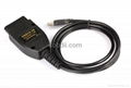 VAGCOM12.10.3 VCDS12.10 Vagcom11.11 VAG11.11.4 VAGCOM12.1 VAG Diagnostic cable 2