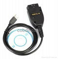 VAGCOM12.10.3 VCDS12.10 Vagcom11.11 VAG11.11.4 VAGCOM12.1 VAG Diagnostic cable 4