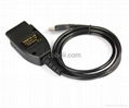 VAGCOM12.10.3 VCDS12.10 Vagcom11.11 VAG11.11.4 VAGCOM12.1 VAG Diagnostic cable 5