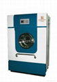 industrial dryer15 1