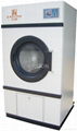 industrial dryer 35 1