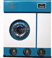 PCE Dry Cleaning Laundry Machine GXQ－8FR 2