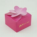 Cardboard gift boxes 1