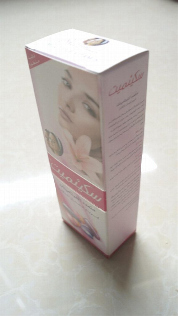 2014 small paper boxes for Cosmetic Packaging 2