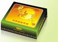 High quality paper moon cake box made in China 1