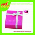 paper cardboard packaging gift box 1
