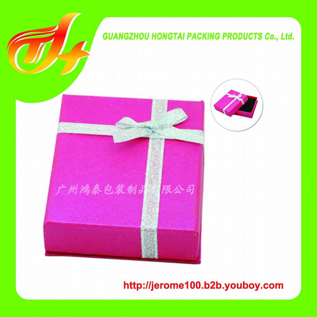 paper cardboard packaging gift box