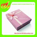 paper cardboard packaging gift box 2
