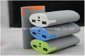 portable power bank for mobile phone