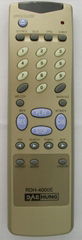 Arirang Remote Controller 4200