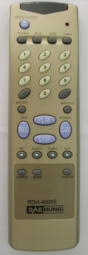 Arirang Remote Controller 4200 5