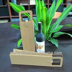 PU leather portable wine box