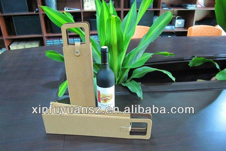 PU leather portable wine box 4