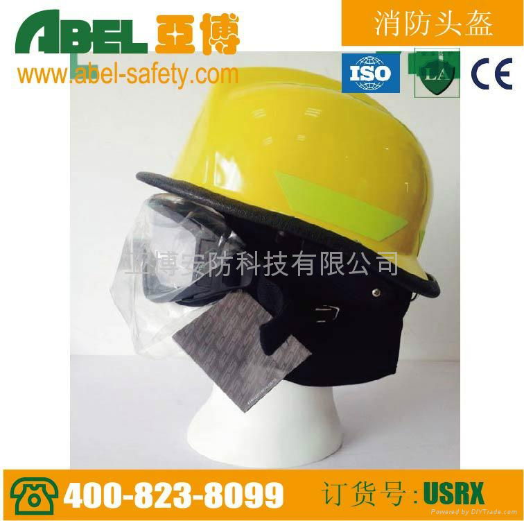 Bullard進口消防頭盔USRX系列 5