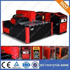 Soullon SD-YAG1212 china high quality lazer CNC cut 2mm alloy steel technology