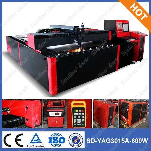 SD-YAG3015 reasonable price yag cut machines for iron laser cutting