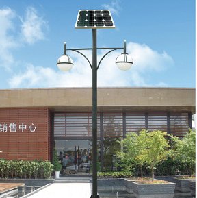 Solar Street Lamp 2