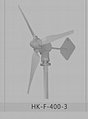 300W-600W Wind Turbine 2