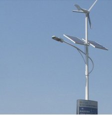 Wind-solar Hybrid System 2