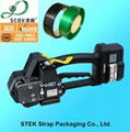 Battery Strapping Machine 1