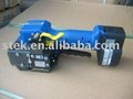 Battery Strapping Machine 3