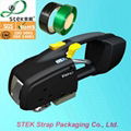 Battery Strapping Machine 4