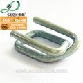 Wire Buckle for polyester strapping 1