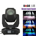 stage equipment moving head beam spot