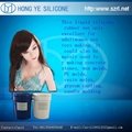 Liquid platinum cure silicone rubber for adult women sex toys making  2
