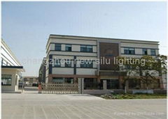 Changzhou New Silu Lighting Co.,LTD