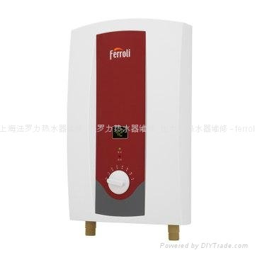 法羅力即熱式電熱水器DFF-FAM8.8SD 2