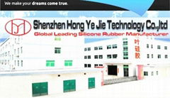 SHENZHEN HONG YE JIE TECHONOLOGY CO., LTD