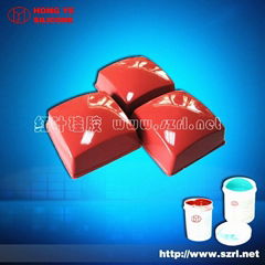 pad printing silicon rubber