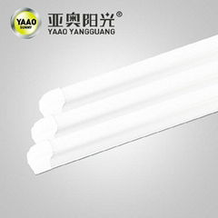 LED Integrated T5 Tube