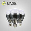 Hot-Selling Aluminum  LED Bulb 5w 1