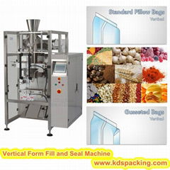 VFFS Vertical Form Fill And Seal Machine