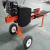 610mm Log Splitter 