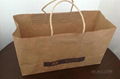 Kraft Paper Bag 1