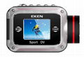 Sport Wifi Waterproof Camcorder 1