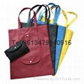  Non woven foldable shopping bag