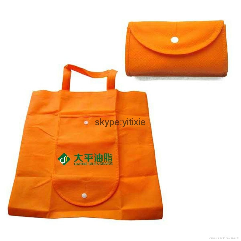  Non woven foldable shopping bag 3