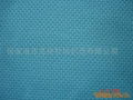 Knitted Mesh Fabric 1