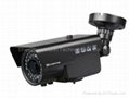Waterproof IR Camera 700TVL R+/OSD