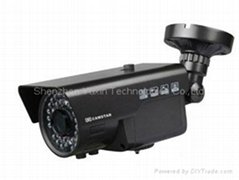 Waterproof IR Camera 700TVL R+/OSD