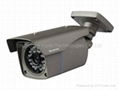 Waterproof IR Camera CAM-9602FN01 1