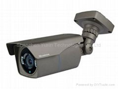 Waterproof IR Camera V75