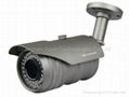 Waterproof IR Camera V24 1