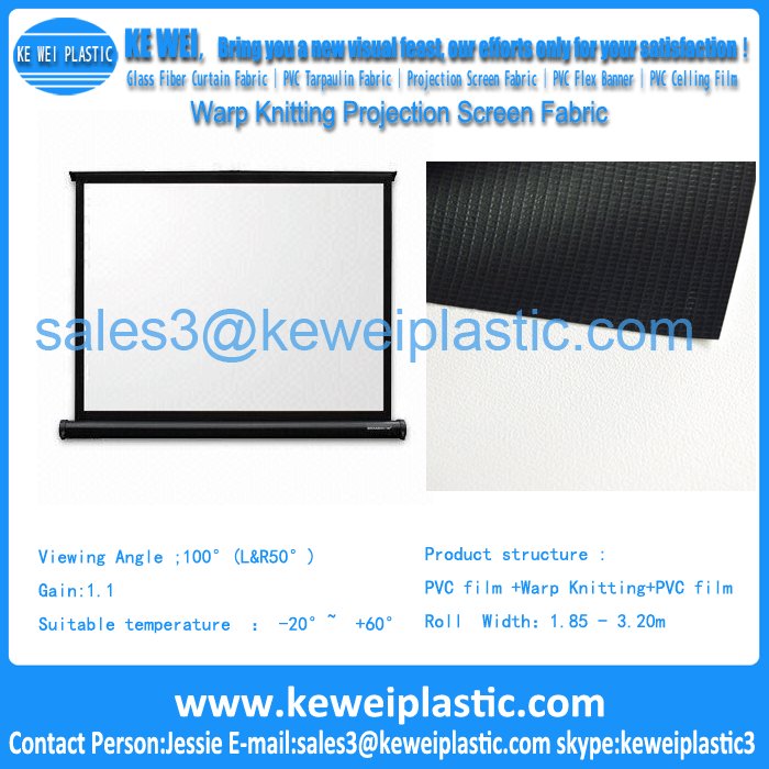 warp knitted projection screen fabric 2