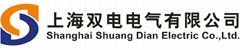Shanghai Shuangdian Electric Co., Ltd.
